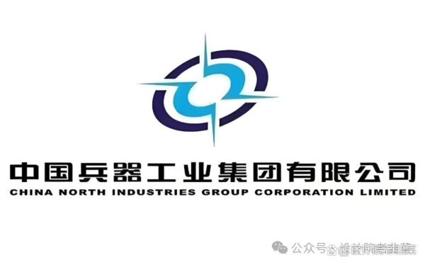 股票配资app下载 中国兵器工业旗下12家上市公司简介！