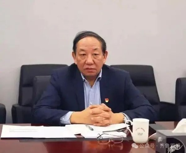 配资股服务 中银保险原董事长周功华被查, 曾任中国银行两家省级分行副行长