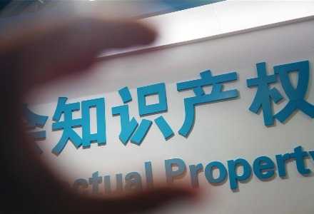 配资炒股给股票 最高检发布检察机关打击非法集资犯罪典型案例